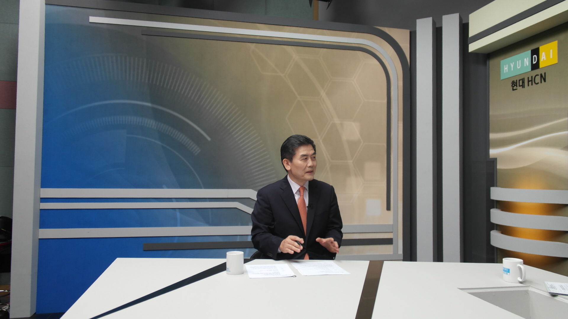 뉴스타그램 방송 대담(2017.11.)