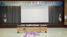 1차운영자문위원회의 개최 ('12.9.17)